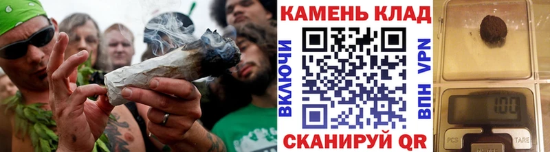 ГАШИШ гарик  Фокино 