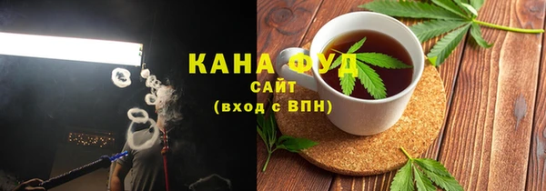 мескалин Остров