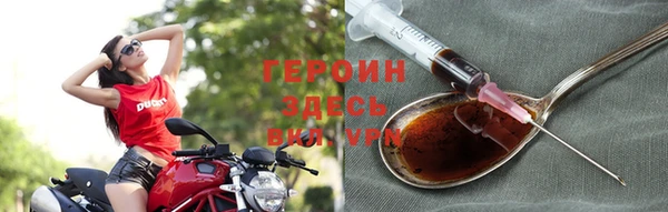 мескалин Остров