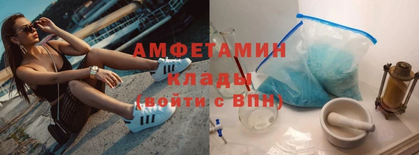 хмурый Осташков