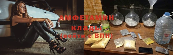 хмурый Осташков