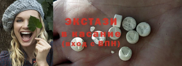 мескалин Остров