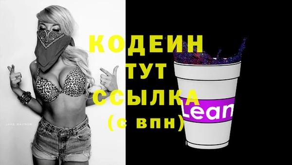 мескалин Остров