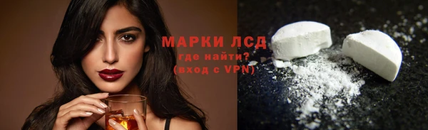 хмурый Осташков
