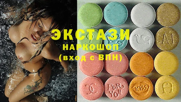 мескалин Остров