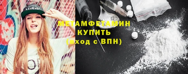 мескалин Остров