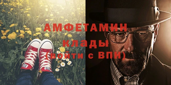 хмурый Осташков