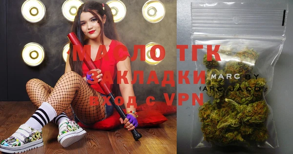 хмурый Осташков