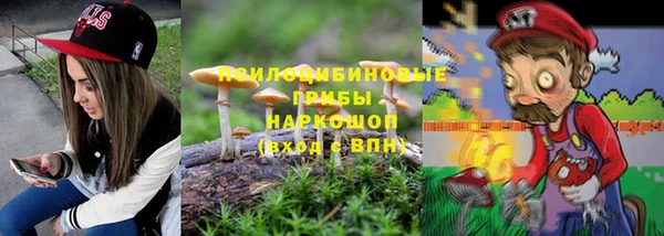 амфетамин Ветлуга