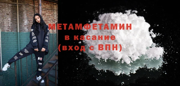 мескалин Остров
