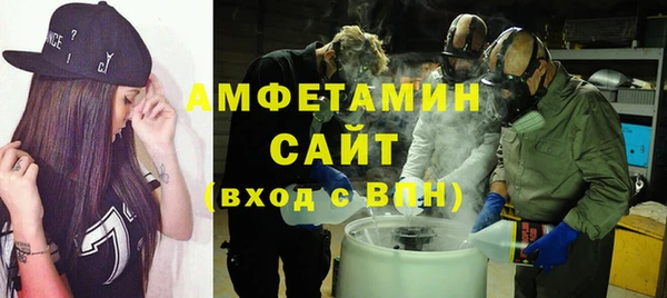 хмурый Осташков