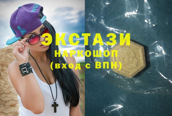 хмурый Осташков
