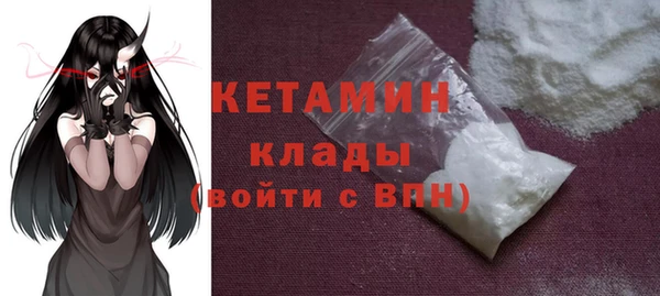 хмурый Осташков