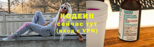 крисы Нязепетровск