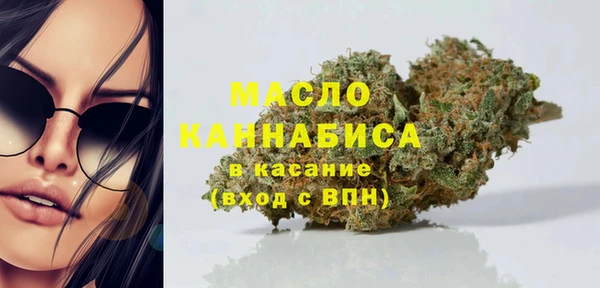 мескалин Остров
