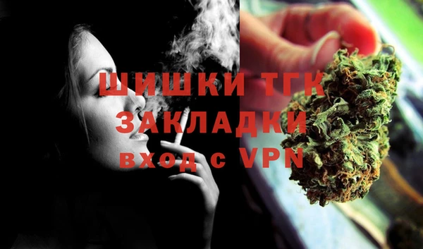 хмурый Осташков