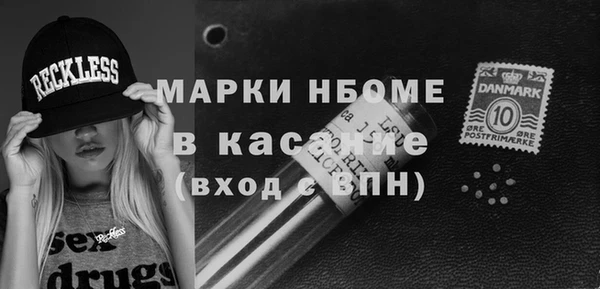 хмурый Осташков