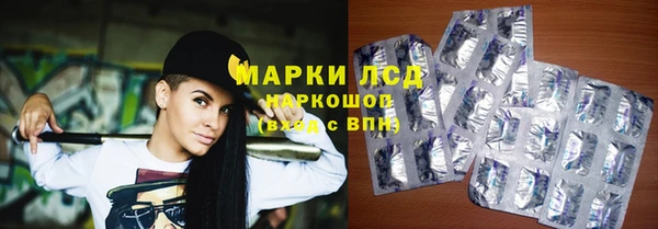 хмурый Осташков